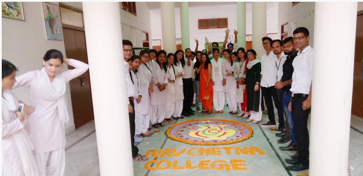 Nav Chetna College Dehradun Gallery photo 4